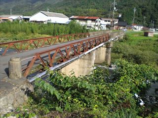七村橋